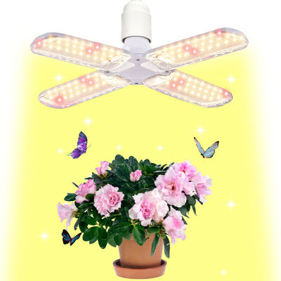 Compact LED Grow Light with Full Spectrum + 660nm and IP68 Waterproof for Indoor Plant Growth