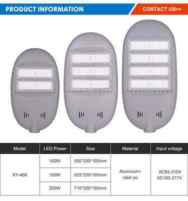 130-140LM/W IP65 Waterproof LED Street Light Heat Dissipation Technology