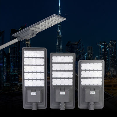 All-in-One LED Solar Street Light with 400W/600W/800W Power, Radar Sensor + Light Control + MPPT, and 50000-Hour Lifespan