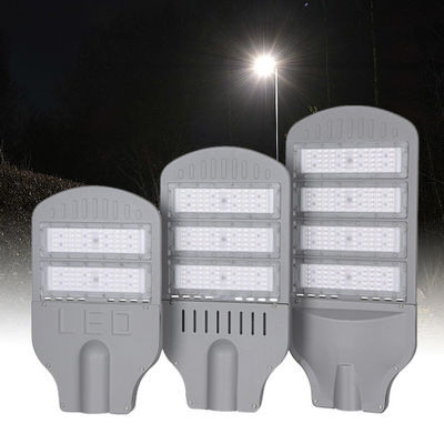 IP65 Protection High Brightness LED Street Light with Adjustable Bracket for Outdoor Highway Lighting
