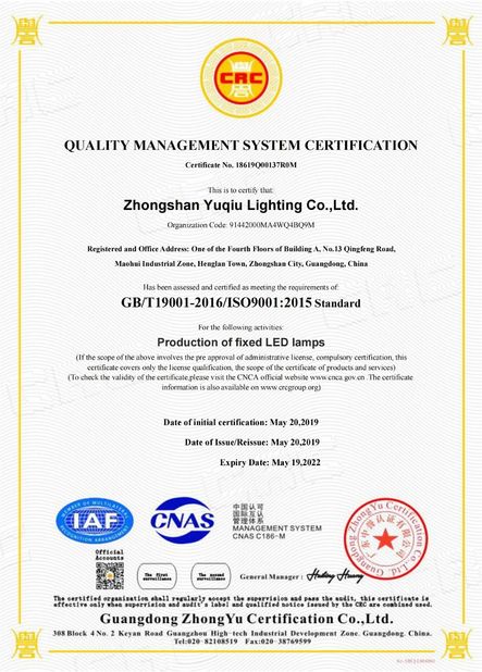 China Zhongshan Rong Fei Lighting Co., Ltd certification